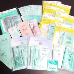 NOV 全50個☆ スキンケア おまとめ トライアルセット