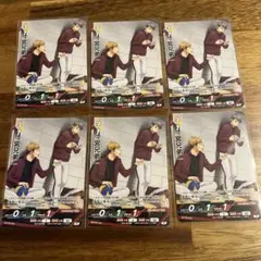 Item thumbnail for item 6a8ab8e1-41de-4064-a60f-6aaadacd37dd