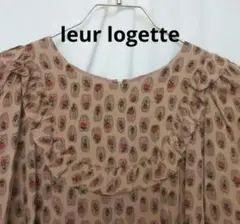 Item thumbnail for item 22a0935d-f879-4614-b9d3-1b91ba458460