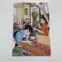 あかね噺　販促ポスター４枚セット あかね噺 販促ポスター4枚セット