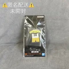 【新品未使用 】一番くじ ハイキュー F賞 アクリルチャーム 佐久早聖臣