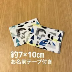 ミニポケットティッシュケース　ネコ柄　二個セット①