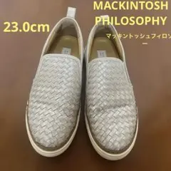 マッキントッシュMACKINTOSH PHILOSOPHスリッポン23 シルバー