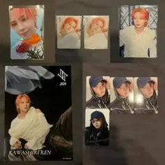 JO1 川尻蓮 BE CLASSIC トレカ セルカ フライヤー