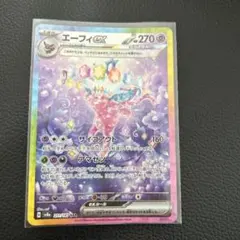 2025年最新】テラスタルフェスEXの人気アイテム - メルカリ