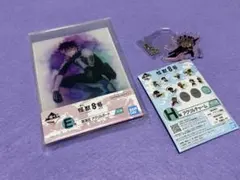 怪獣8号　一番くじ　E賞・H賞　鳴海弦