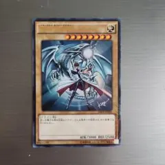 遊戯王 青眼の白龍 JMPR-JP001ジャンプ流 KCレア ブルーアイズ - メルカリ