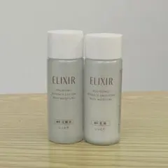 ELIXIR リフトモイストエマルジョン 化粧水 乳液 トラベルサイズ