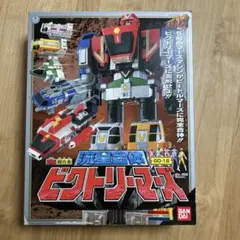 2026年最新】ビクトリーマーズ 超合金の人気アイテム - メルカリ