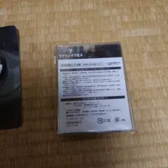 X JAPAN ラゲッジタグ賞A