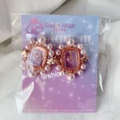 Liquem セーラームーン イヤリング
