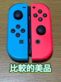 【大セール中】Switch Joy-Conネオンブルー＋ネオンレッド②