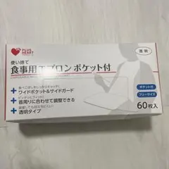 Item thumbnail for item 6a8d1074-d661-4f43-8d67-309f574b1c3b