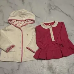 kate spade ケイトスペード ワンピース パーカー セット