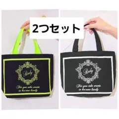 rady ホテルシリーズ　ミニトートバッグ　ブラック×ホワイト、ネオンイエローのサムネイル