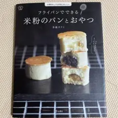 Item thumbnail for item 2f1b1f0d-ea64-4dec-b714-dd5294426f3b