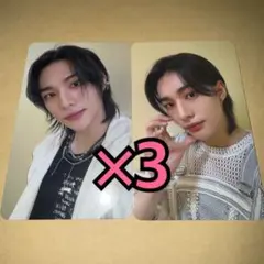 StrayKids トレカ 5-STAR 京セラ 大阪 会場 ヒョンジン ×3