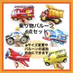 ゆ【プロフ必読】様専用