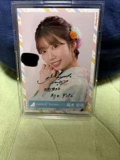 日向坂46 小坂菜緒 2022年浴衣衣装 直筆サイン入り生写真 日向坂46 小坂菜緒 2022年浴衣衣装 直筆サイン入り生写真 - メルカリ
