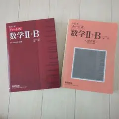 Item thumbnail for item a295e236-8a28-4a07-8468-8db026cc8a82