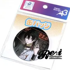 666DOPES　eeoくじ　缶バッジ　茜②