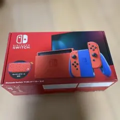 未使用期間限定出品Nintendo Switch マリオレッドブルーセット