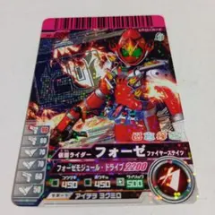 Item thumbnail for item 2057cb75-1923-4d00-ad76-81a7871350c8