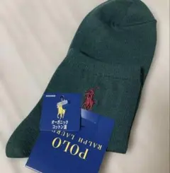 ポロラルフローレン　オーガニックコットン　ソックス　グリーン