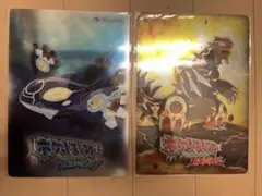 「ポケモン」オメガルビー・アルファサファイア ポケセン限定特典 下敷き2枚セット
