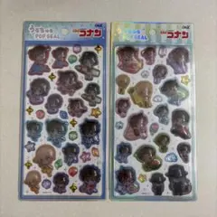 名探偵コナン うるちゅるPOPSEAL シール 2枚セット
