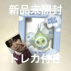 2025年最新】nct wish wichu 未開封の人気アイテム - メルカリ