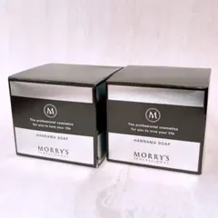 モリーズプロ　洗顔　HANNAMAソープ　ハンナマソープ　新品　半生　2個 モリーズプロ 洗顔 HANNAMAソープ ハンナマソープ 新品 半生 2個