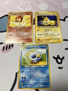 2026年最新】シャワーズ☆の人気アイテム - メルカリ