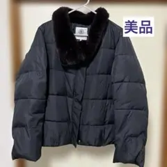 ルノンキュール　襟付きダウンジャケット　アウター