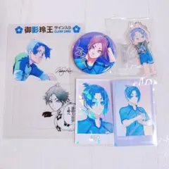 2026年最新】27巻 特装版 ブルーロックの人気アイテム - メルカリ
