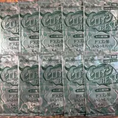 ヒロインBEST ドラゴン娘 スペシャルパック ボックス購入特典 10パック