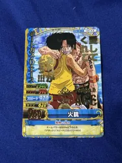 ワンピース　ワンピーベリーマッチW ポートガス・D・エース　R