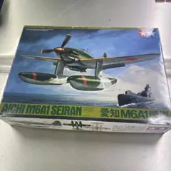 TAMIYA 1/48 愛知 M6A1 晴嵐 プラモデル　　-3Bのサムネイル