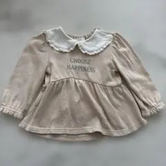 バースデイ　ベージュ フリル襟 トップス 80
