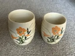 Item thumbnail for item 0c1b55f1-17b5-4262-a0dc-ce10b900d569