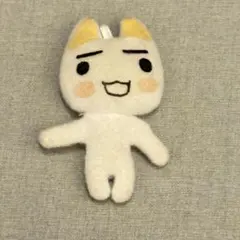どこでもいっしょ トロ ぬいぐるみ マスコット サンアロー 平成レトロ