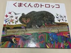 Item thumbnail for item b31dac32-7d69-4ef5-8c59-b15f3c05833b