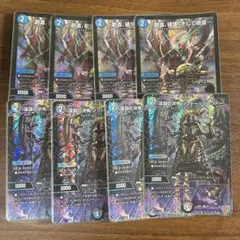 ￼深淵の洪怖　ソクトーソレクトー　4枚　創造、破壊、そして絶望