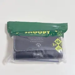 スヌーピー TINY WALLET BOOK 極小財布 BLACK 付録のサムネイル