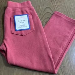 新品　西松屋　ストレッチパンツ ズボン　ボトムス　サイズ100 赤