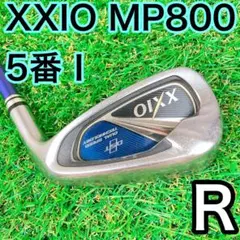 XXIO - XXIO ゼクシオ MP800 8代目 メンズ R ゴルフ アイアンセット XXIO ゼクシオ 8代目 メンズゴルフ アイアン 8本セット やさしい