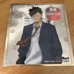 Item thumbnail for item a0e383b1-5323-42e2-9cf2-54df670d897f