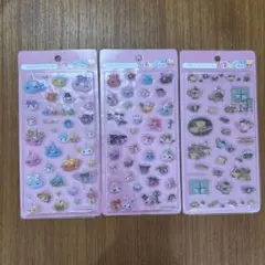ほっぺちゃん つるんドロップシール 3枚セットのサムネイル