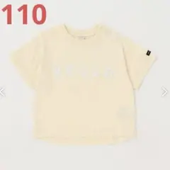 プティマイン アップリケロゴTシャツ 半袖 110 男の子 女の子