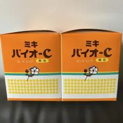 2026年最新】バイオc ミキの人気アイテム - メルカリ